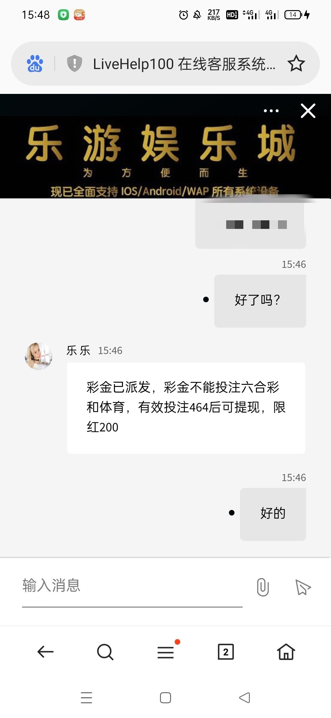 4111_KSD6BTHW62HXZAX.jpg
