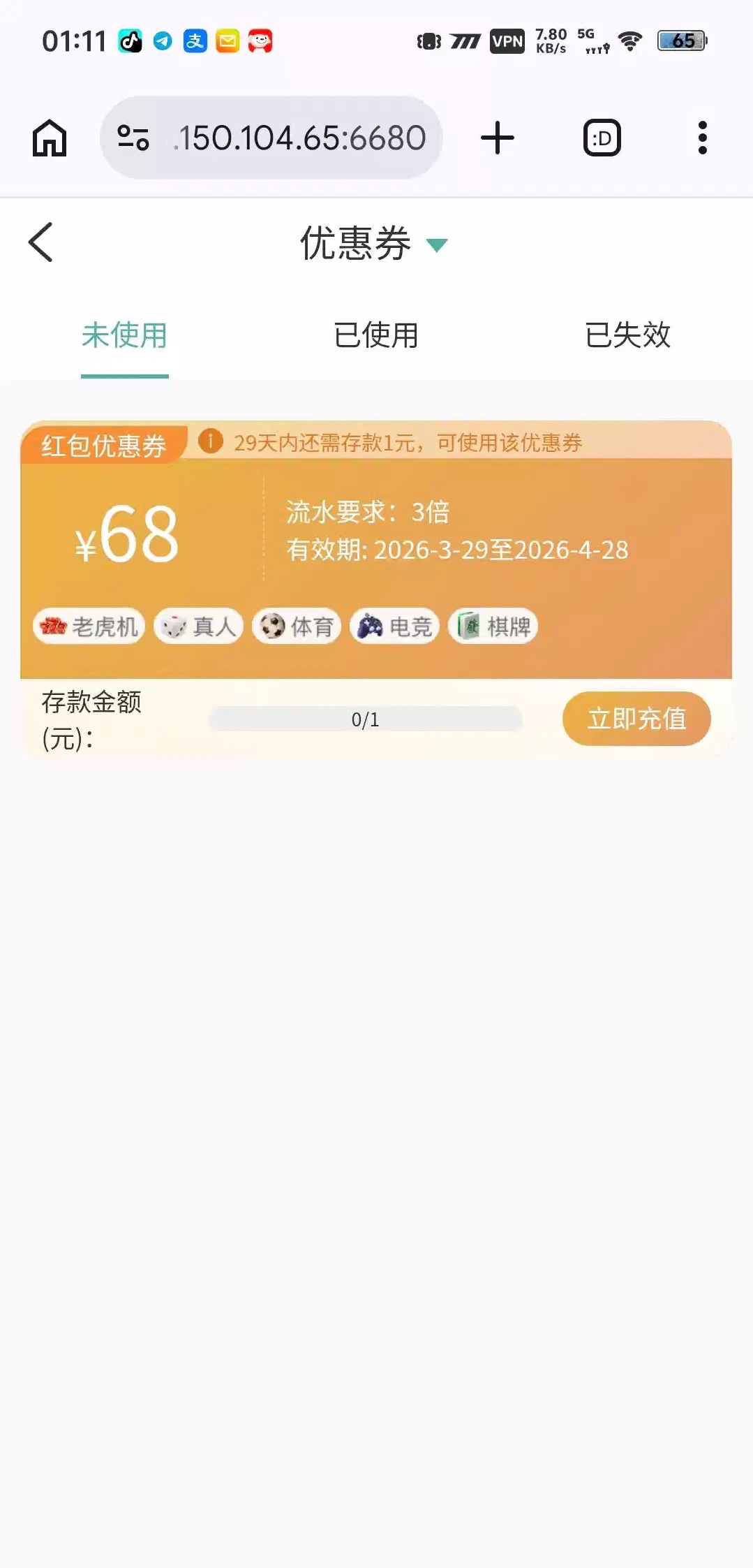 11507_AUM83VY963S6S9V.jpg
